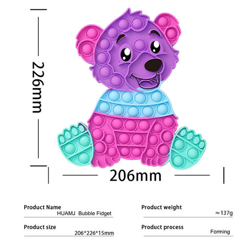 Picture of BEAR POPIT PURPLE